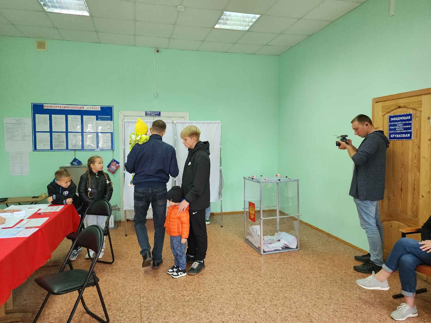 егореьвск, выборы, выборы 2023, выборы-2023, выборы губернатора, голосование, едг2023, подмосковьевыбирает2023,