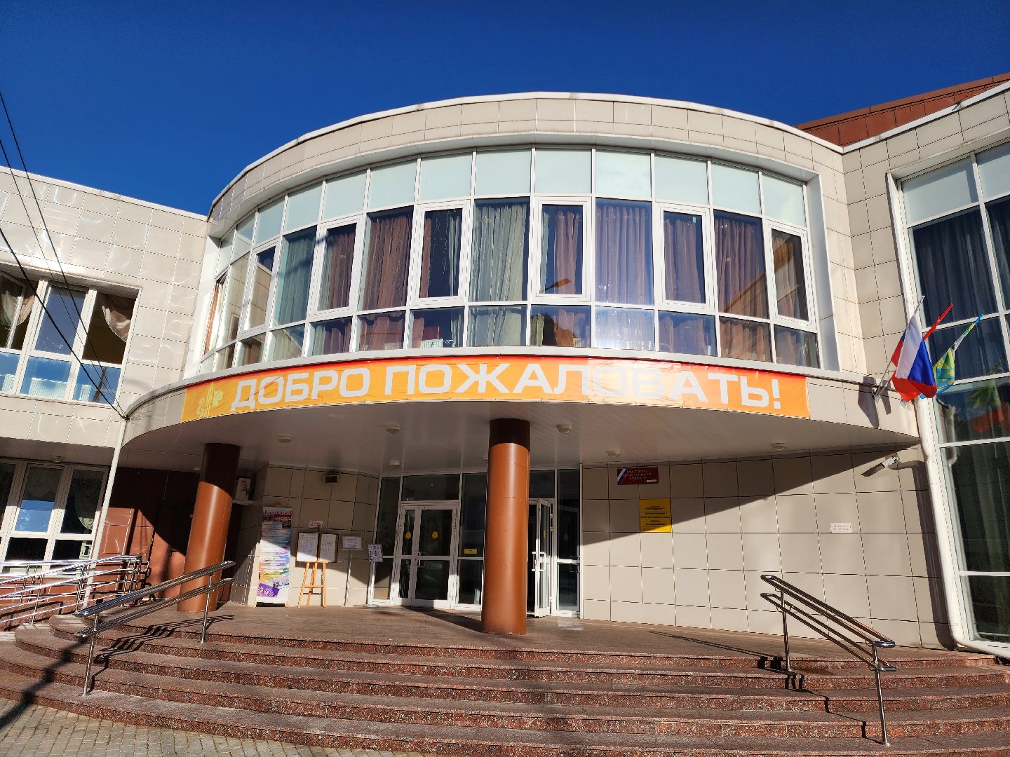 Видное, подмосковье выбирает 2023, УИК, выборы 2023, выборы губернатора,