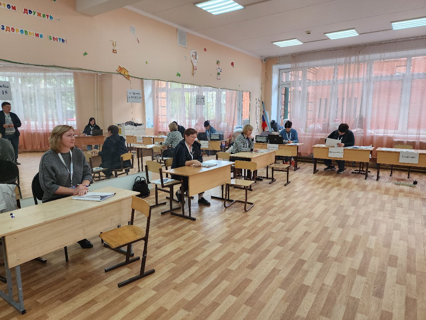 Чехов, Подмосковье, выборы, губернатор, ПодмосковьеВыбирает2023, ЕДГ2023, едг 2023,