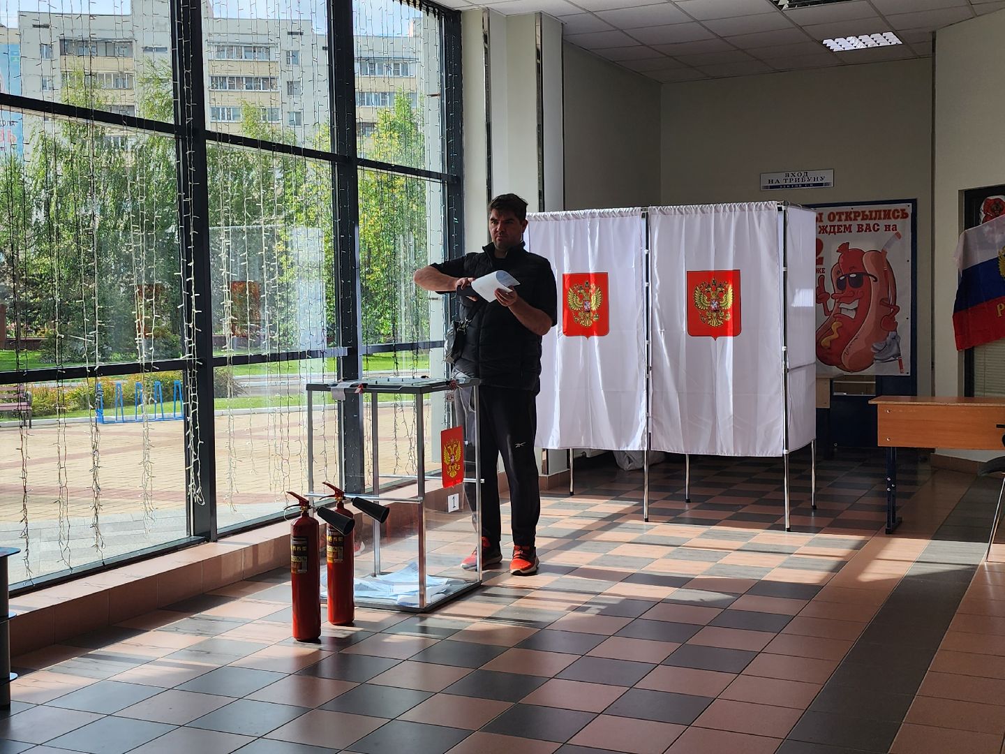 Чехов, Подмосковье, выборы, губернатор, ПодмосковьеВыбирает2023, ЕДГ2023, едг 2023,