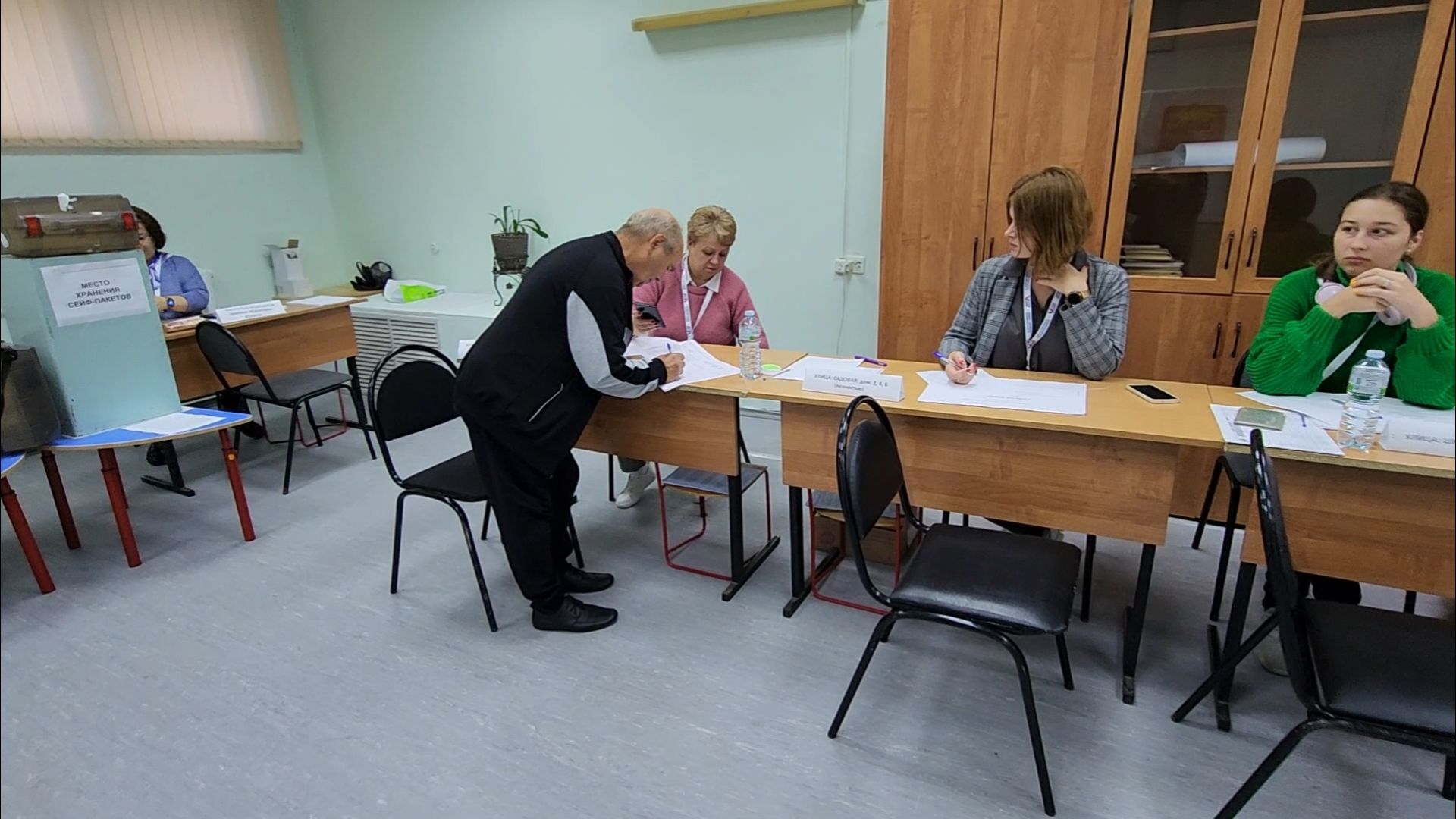 Выборы, губернатор