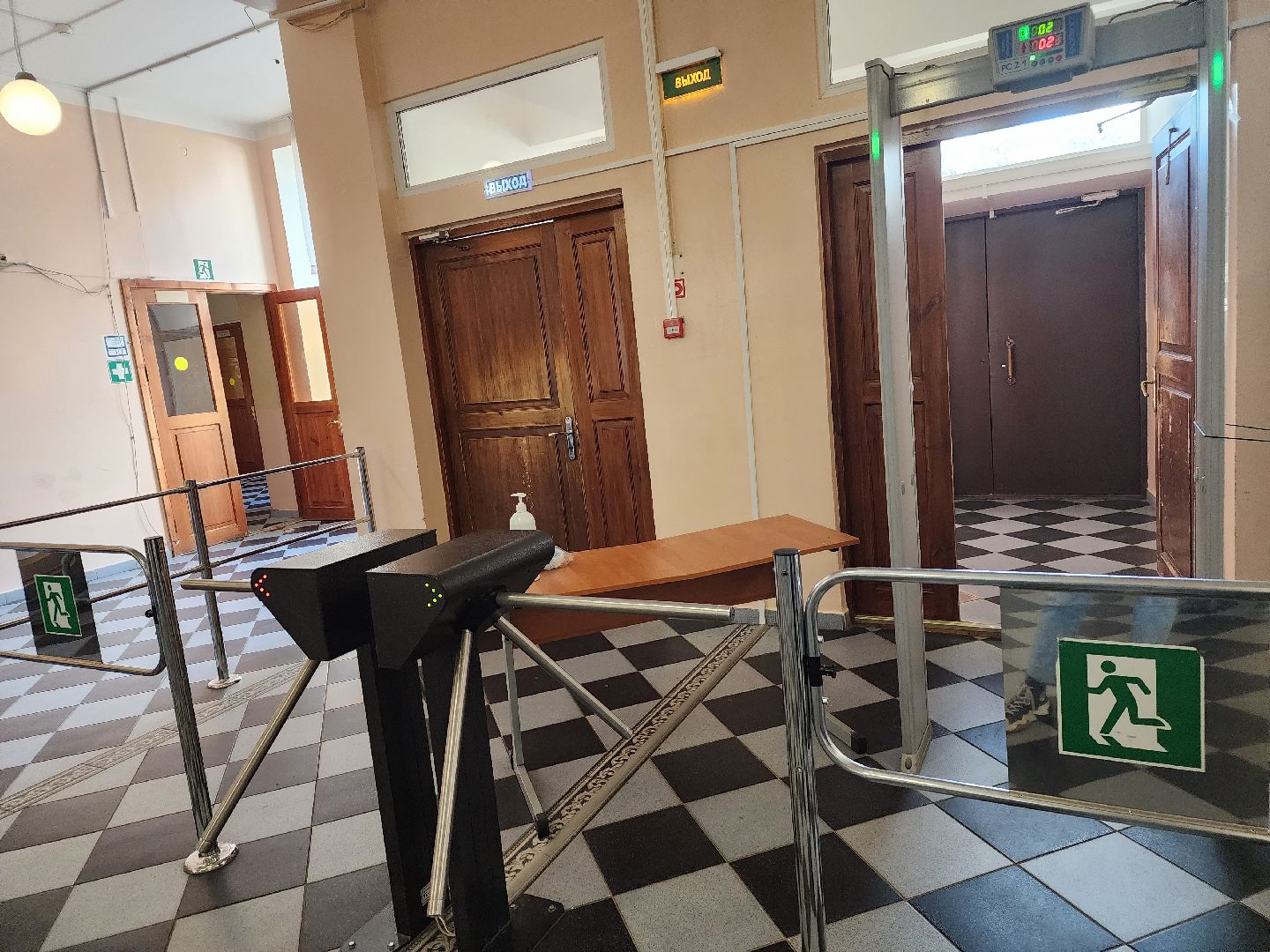 Голосование, выборы 2023