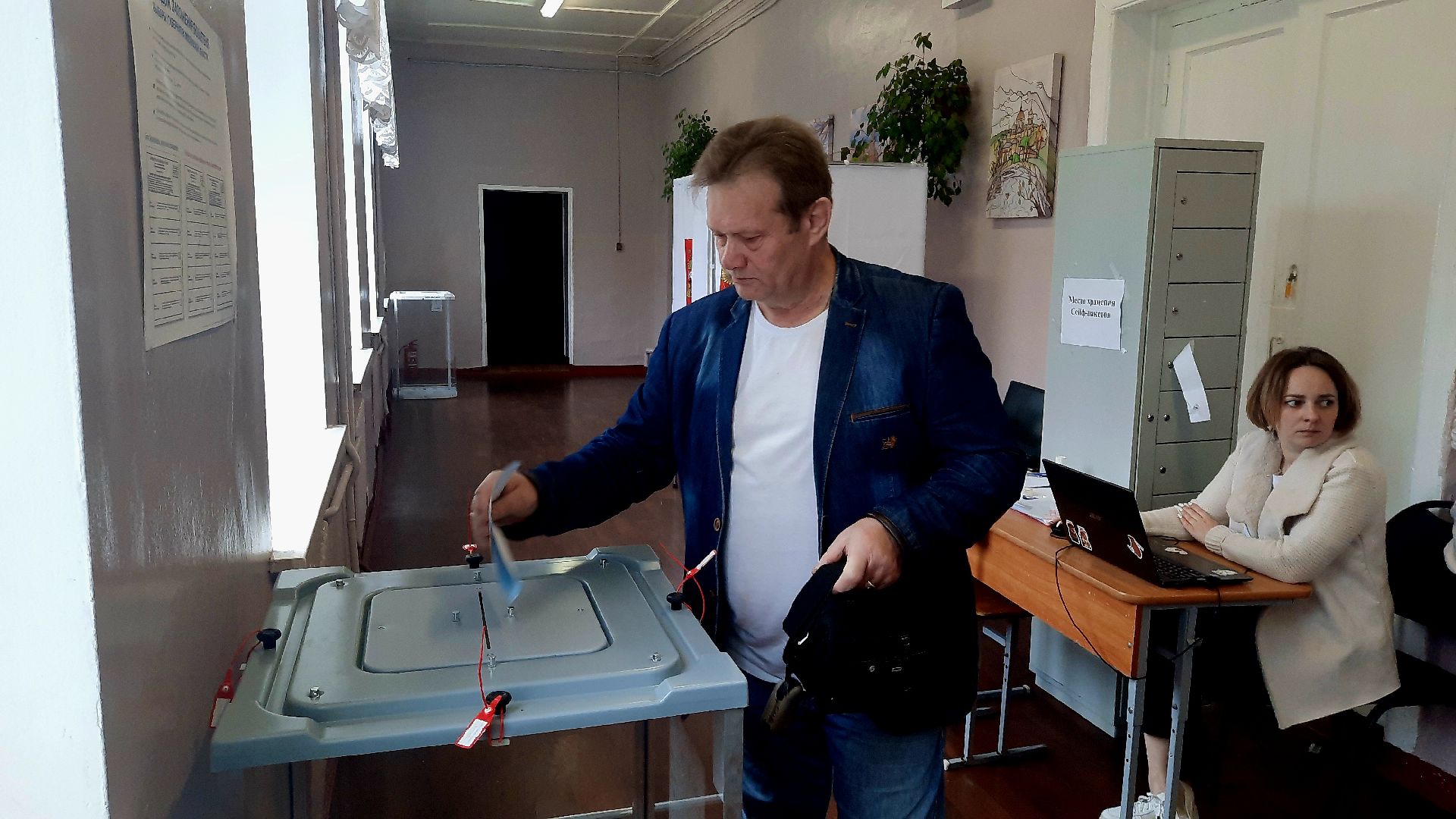 #ПодмосковьеВыбирает2023 #ЕДГ2023, #шатура, #выборы2023, #рабинович