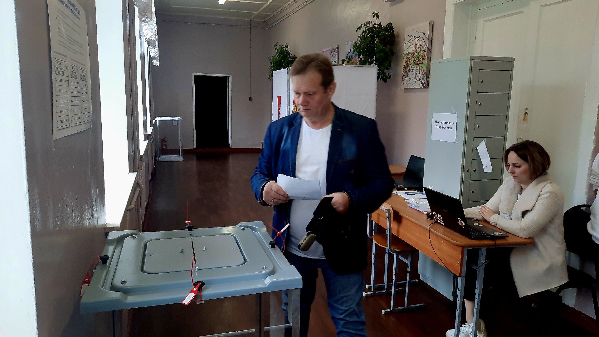 #ПодмосковьеВыбирает2023 #ЕДГ2023, #шатура, #выборы2023, #рабинович