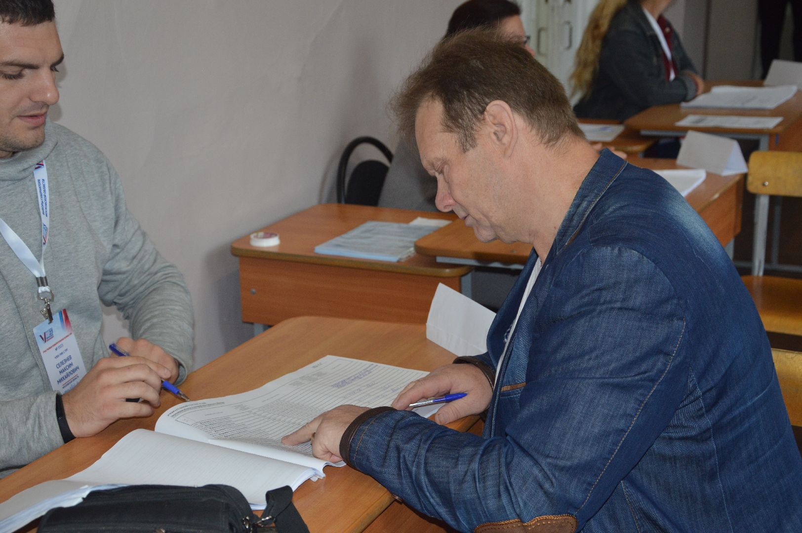 #ПодмосковьеВыбирает2023 #ЕДГ2023, #шатура, #выборы2023, #рабинович