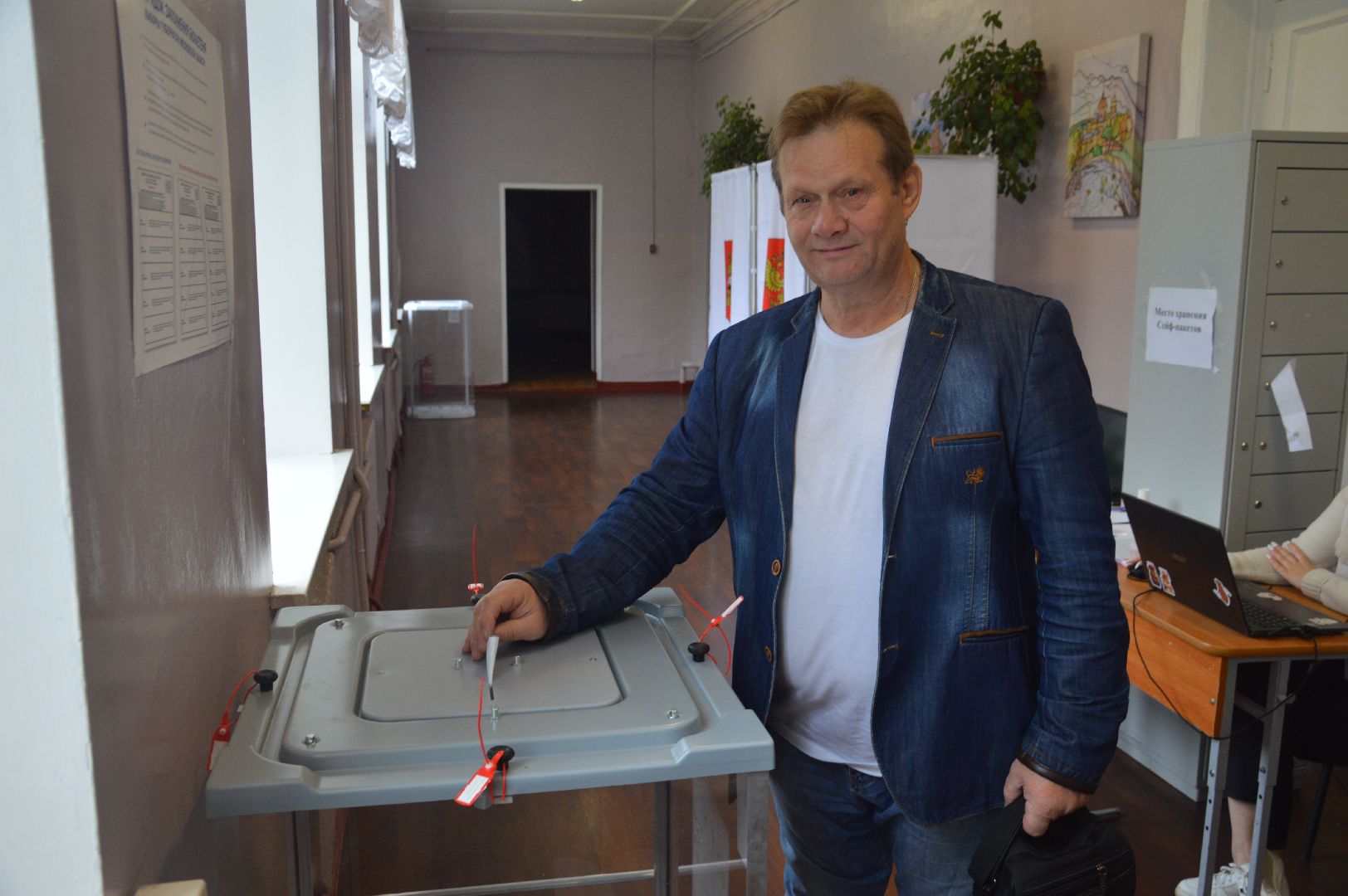 #ПодмосковьеВыбирает2023 #ЕДГ2023, #шатура, #выборы2023, #рабинович