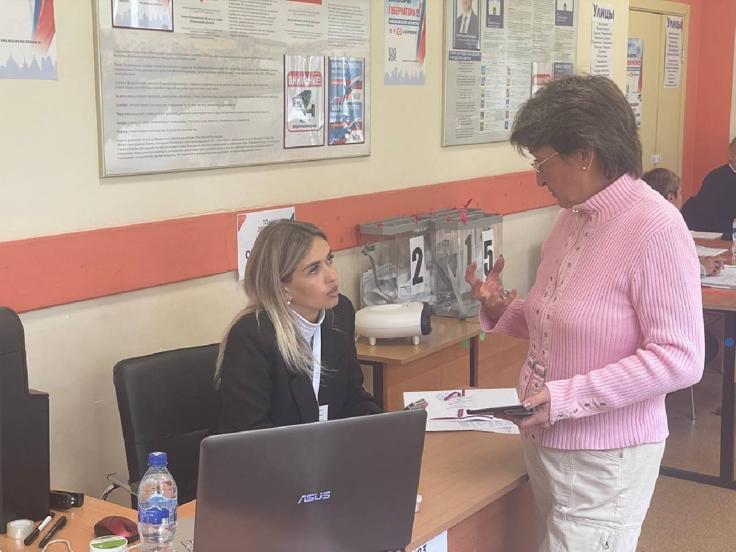 Сергиево-Посадский городской округ, ПодмосковьеВыбирает2023, ЕДГ2023, Сергиев Посад, Выборы