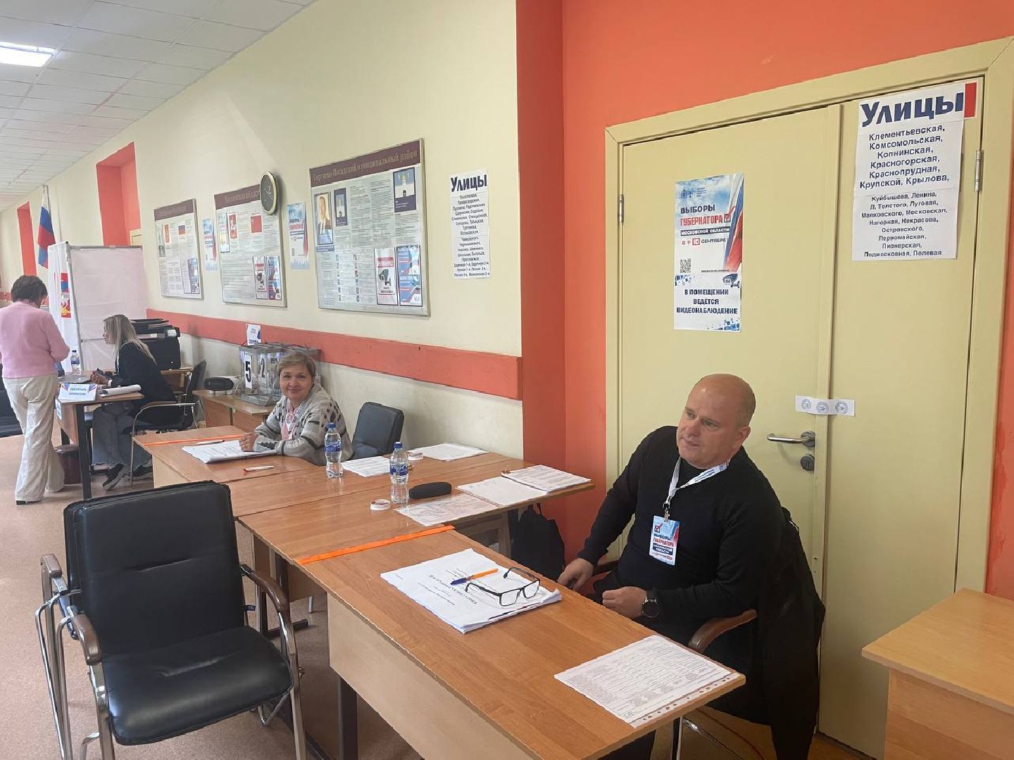 Сергиево-Посадский городской округ, ПодмосковьеВыбирает2023, ЕДГ2023, Сергиев Посад, Выборы