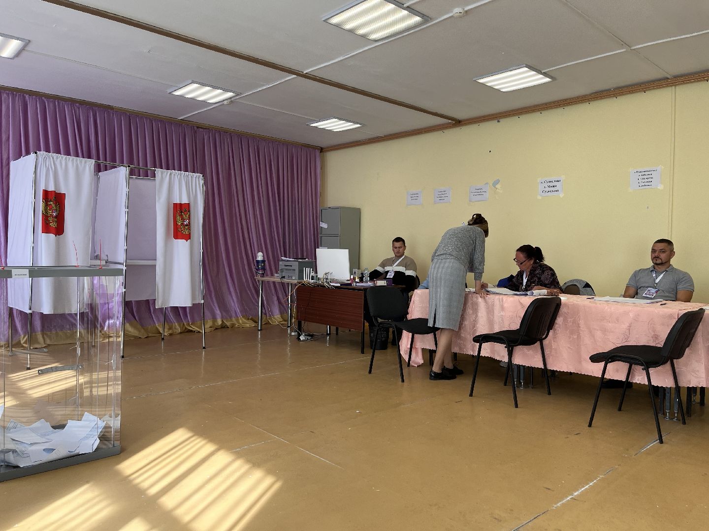 Шаховская, выборы, выборы 2023, выборы губернатора, выборы губернатора московской области,