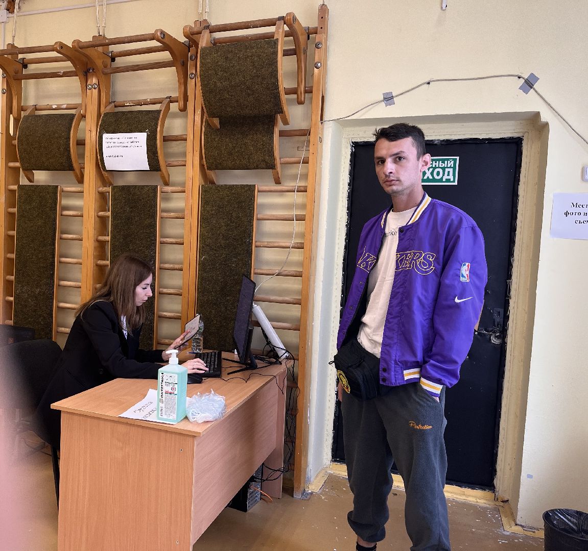 Шаховская, выборы, выборы 2023, выборы губернатора, выборы губернатора московской области,