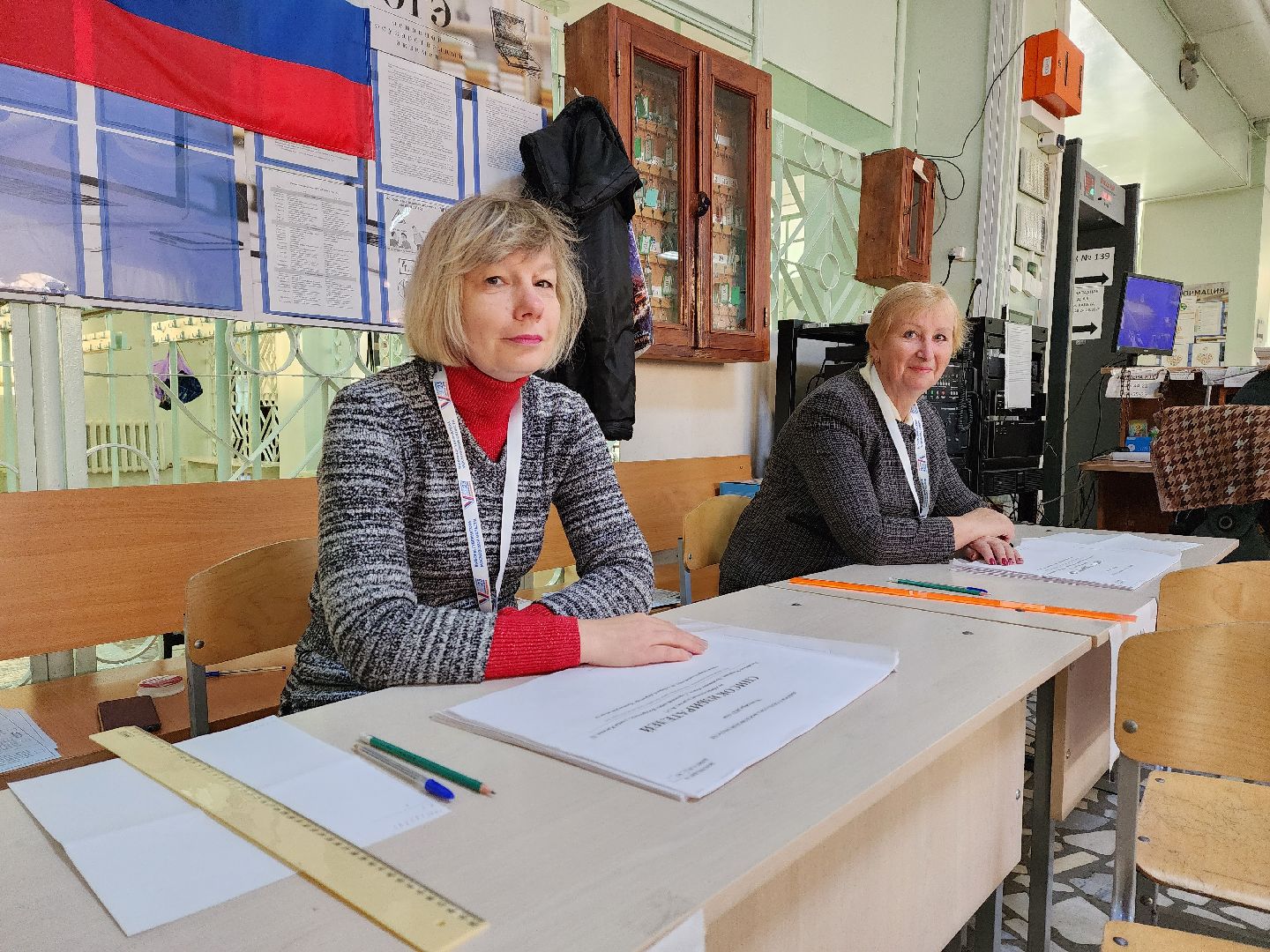 выборы 2023, выборы губернатора московской области, воскресенск,