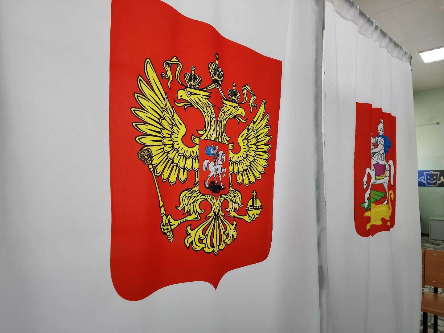 выборы 2023, выборы губернатора московской области, воскресенск,