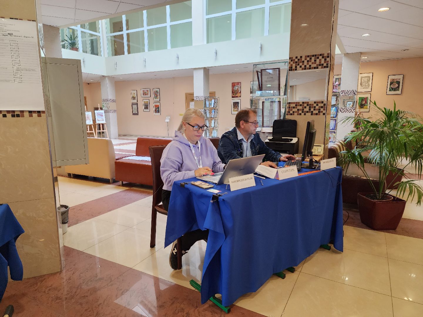 Видное, подмосковье выбирает 2023, выборы 2023, выборы губернатора московской области,