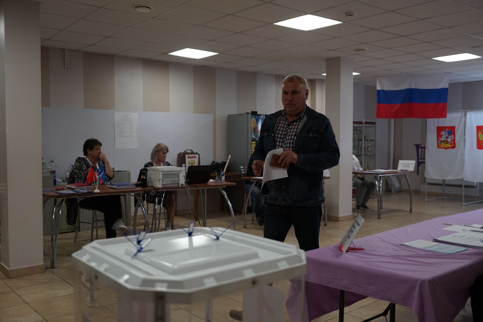 Коломна, выборы, выборы губернатора