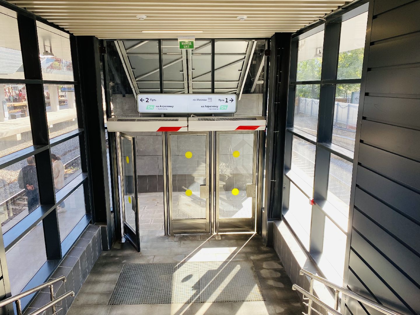 Балашиха, мцд-4, станция Железнодорожная, открыли станцию