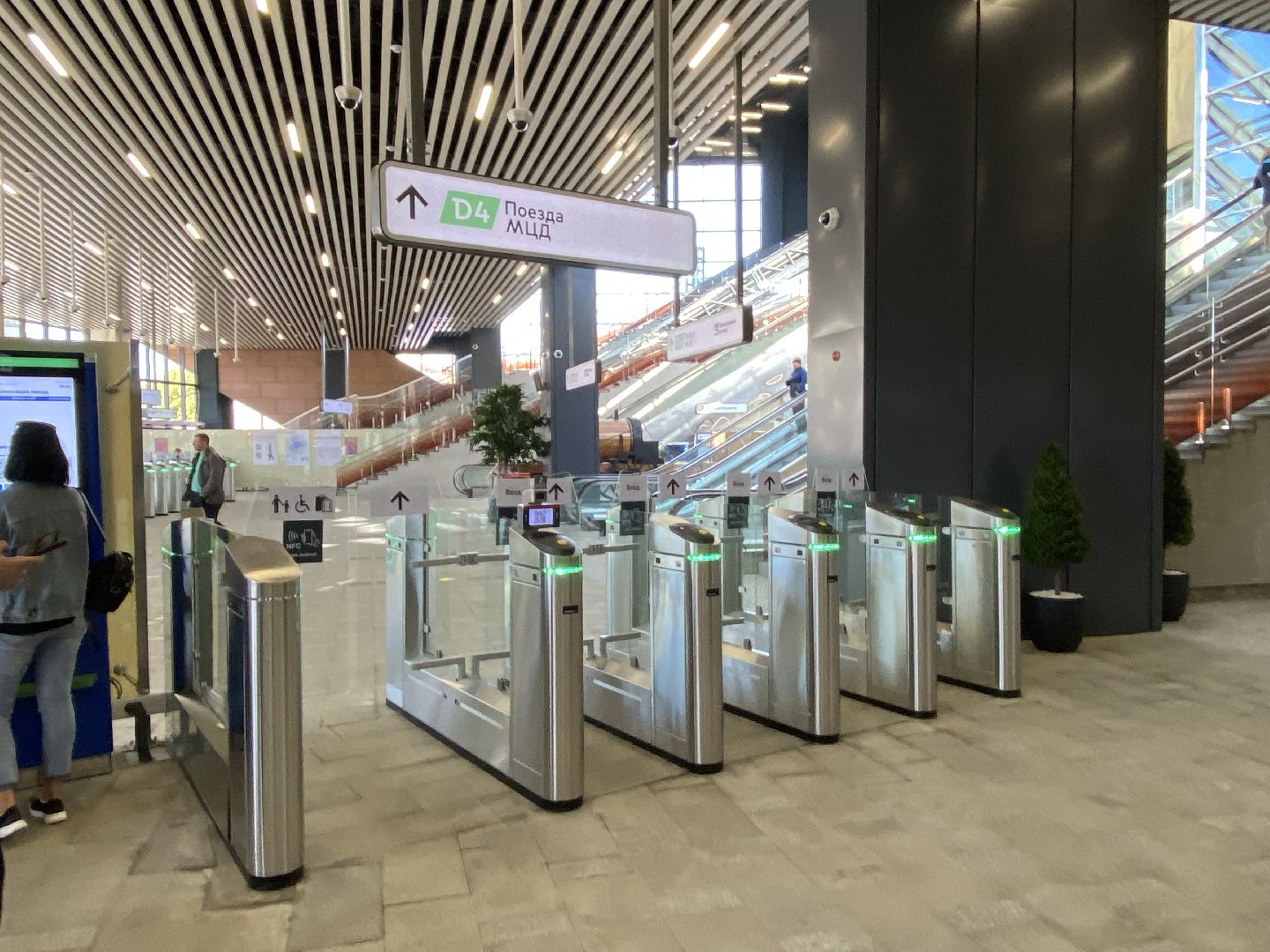 Балашиха, мцд-4, станция Железнодорожная, открыли станцию