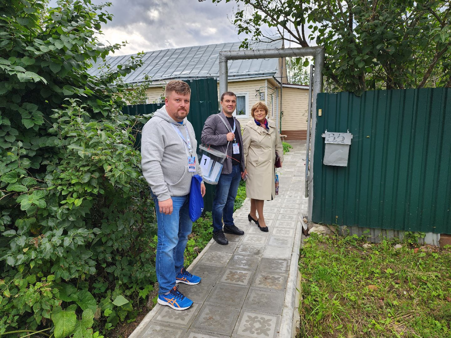 Подольск, выборы