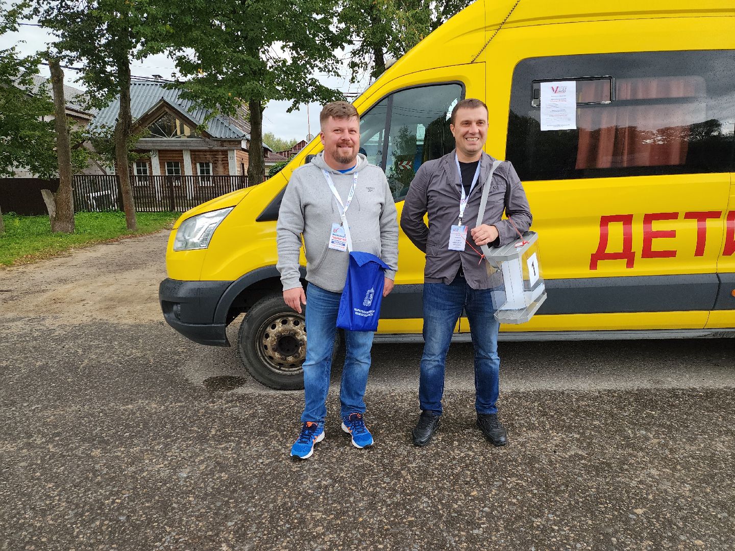 Подольск, выборы