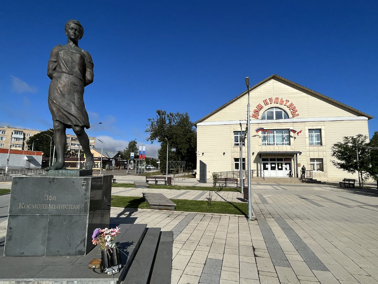 Руза, рузский городской округ, выборы 2023. Волонтёры Подмосковья, Подмосковье выбирает, подмосковье выбирает 2023, подмосковьевыбирает2023, едг 2023,