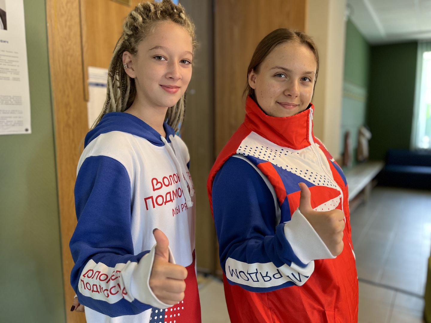 Руза, рузский городской округ, выборы 2023. Волонтёры Подмосковья, Подмосковье выбирает, подмосковье выбирает 2023, подмосковьевыбирает2023, едг 2023,