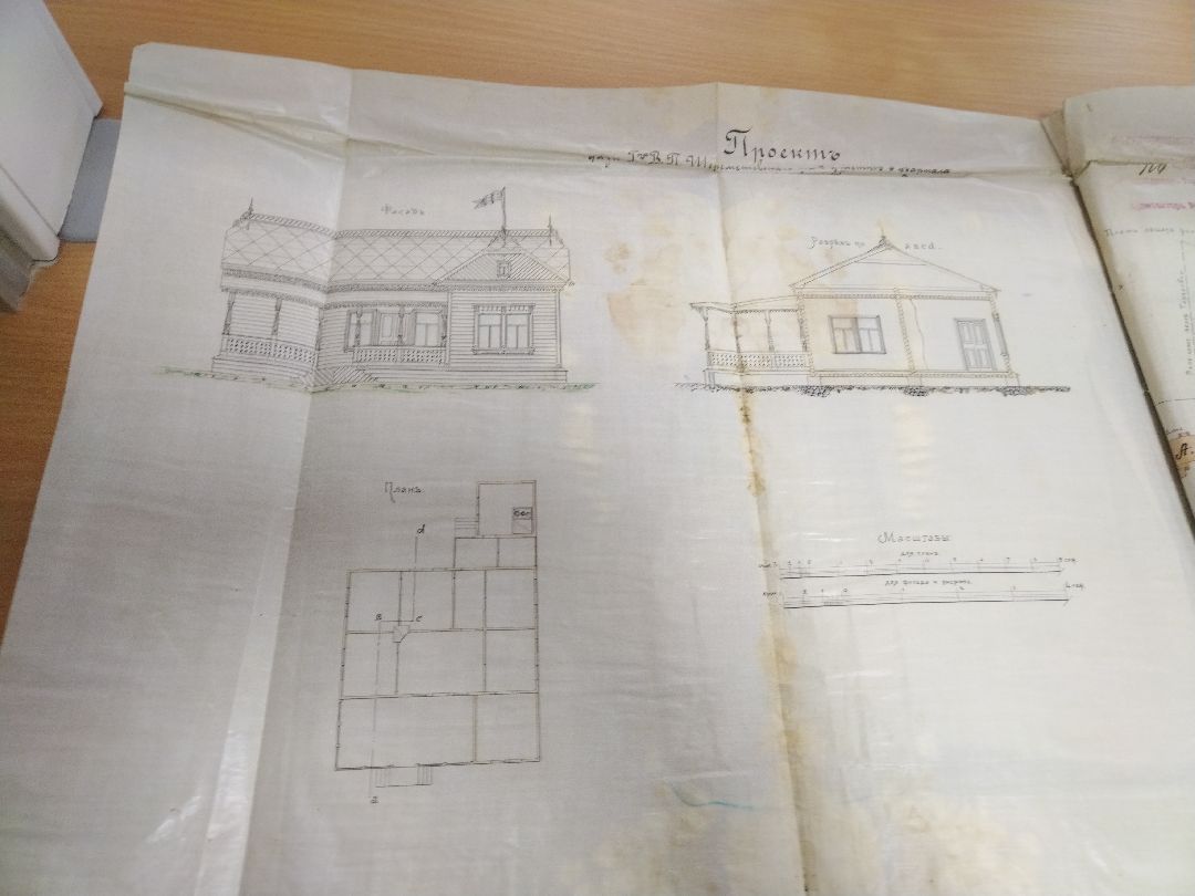 Архивы, документы, праздники