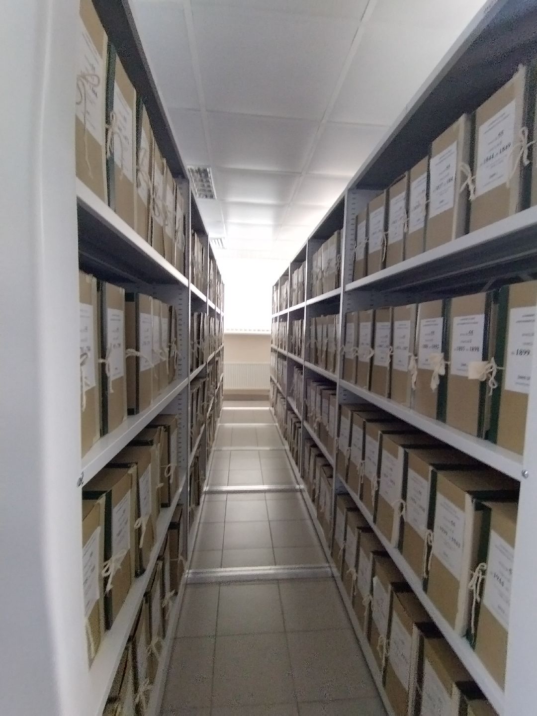 Архивы, документы, праздники