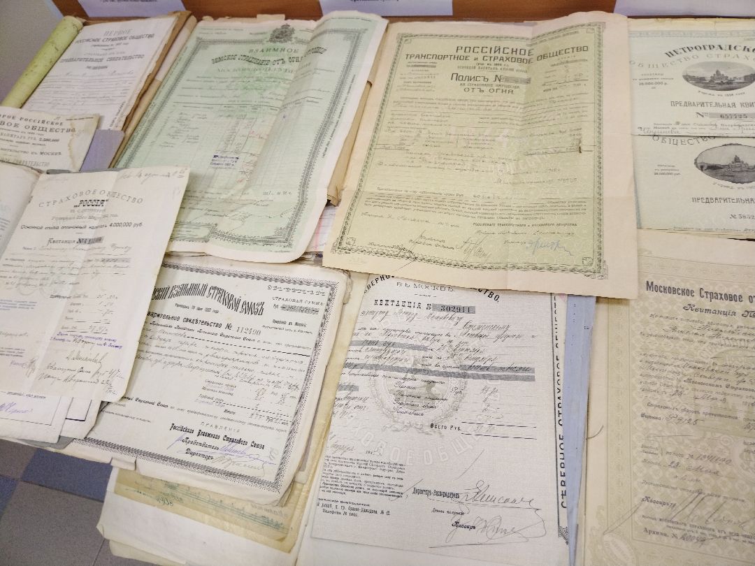 Архивы, документы, праздники