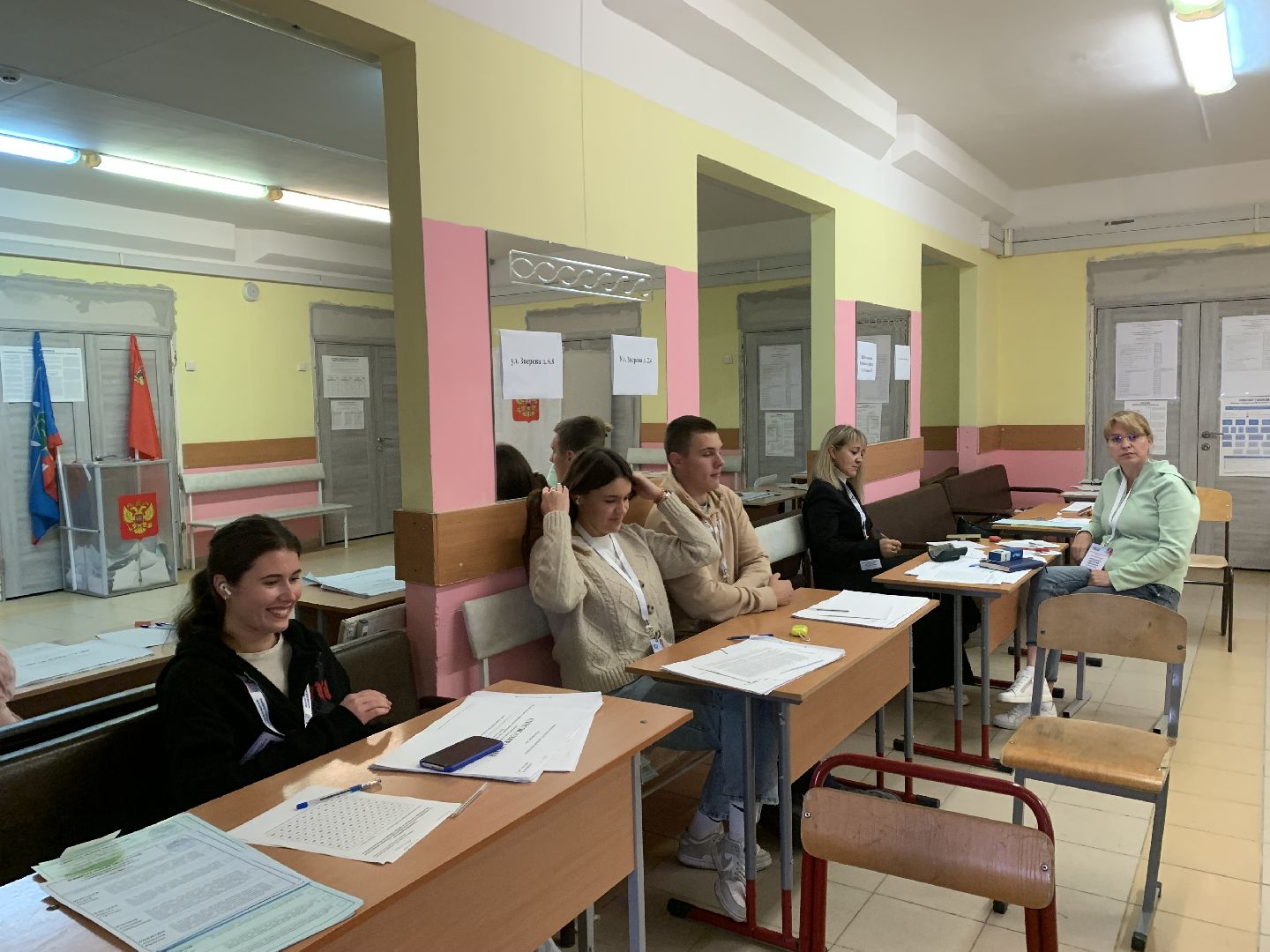 выборы 2023, выборы губернатора, выборы губернатора московской области,