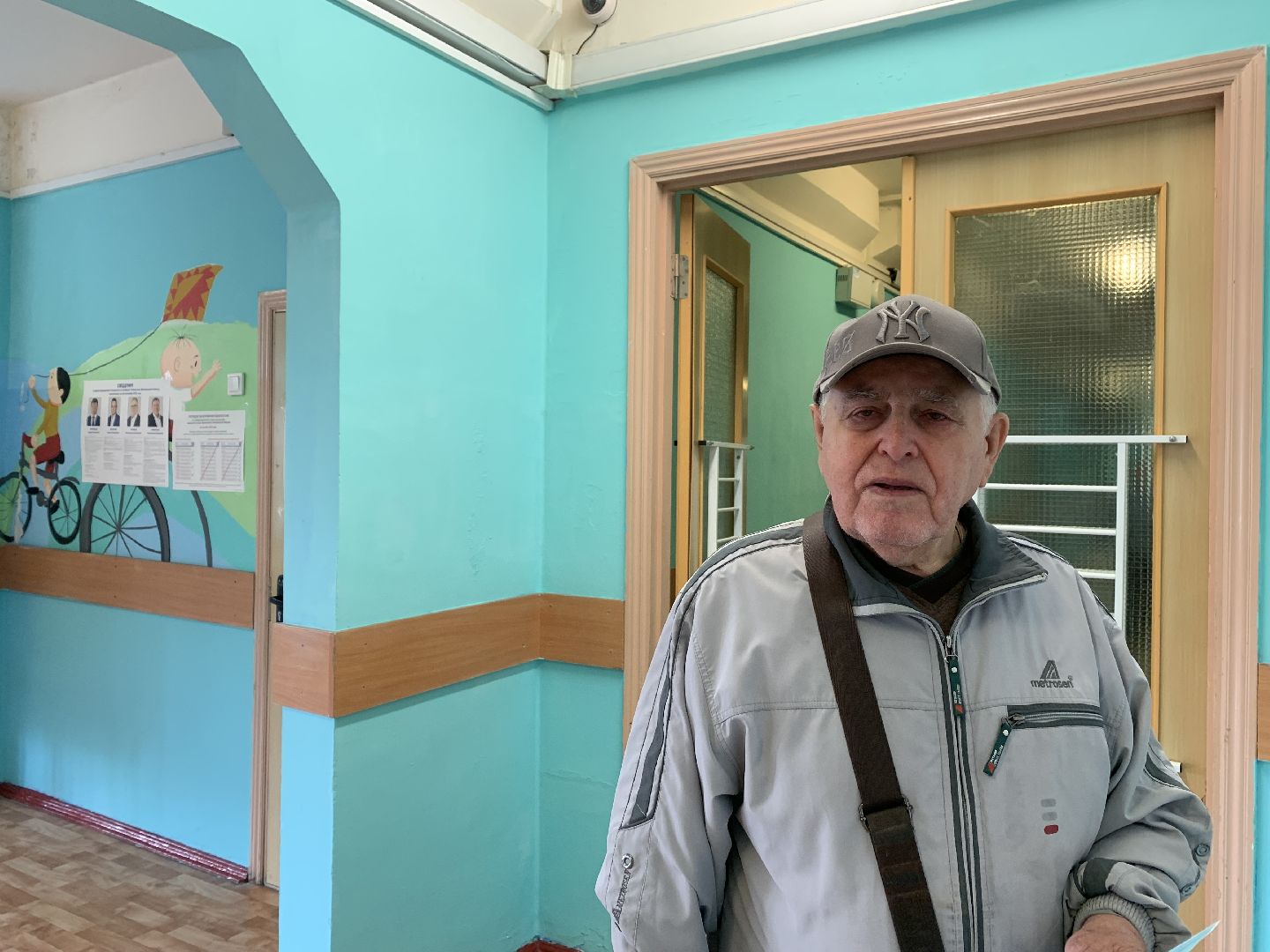 выборы 2023, выборы губернатора, выборы губернатора московской области,