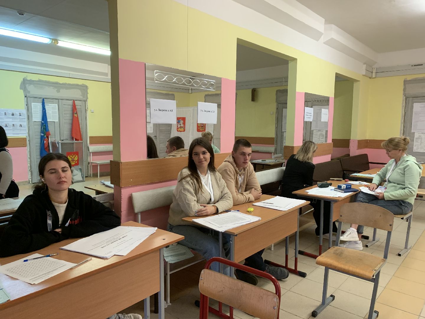 выборы 2023, выборы губернатора, выборы губернатора московской области,