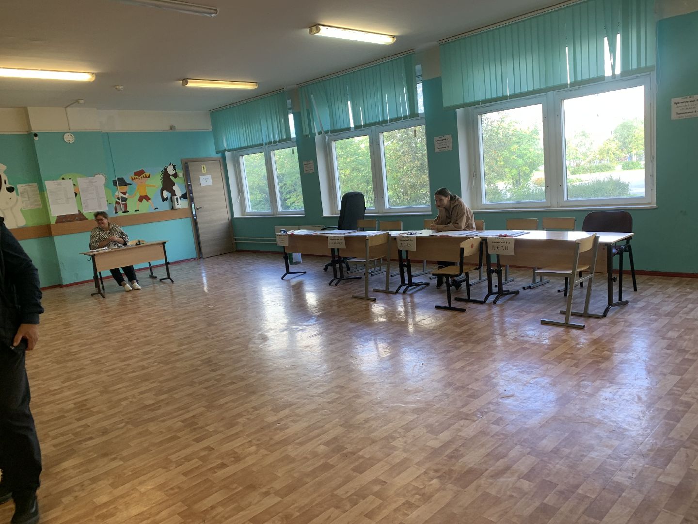 выборы 2023, выборы губернатора, выборы губернатора московской области,