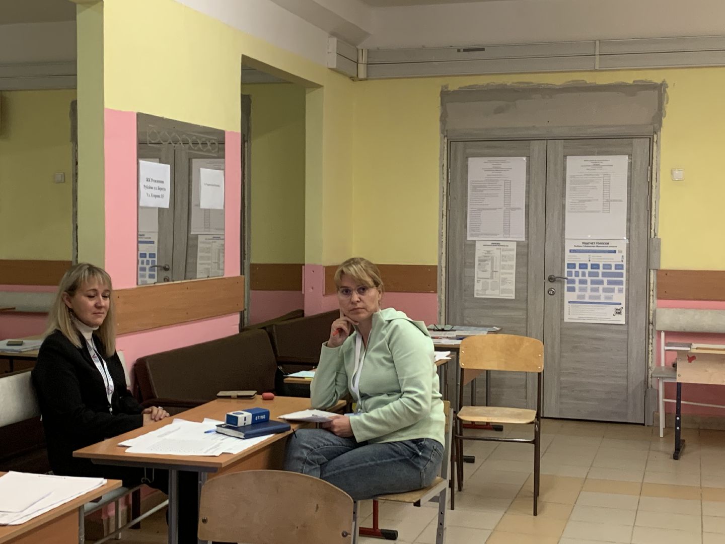 выборы 2023, выборы губернатора, выборы губернатора московской области,