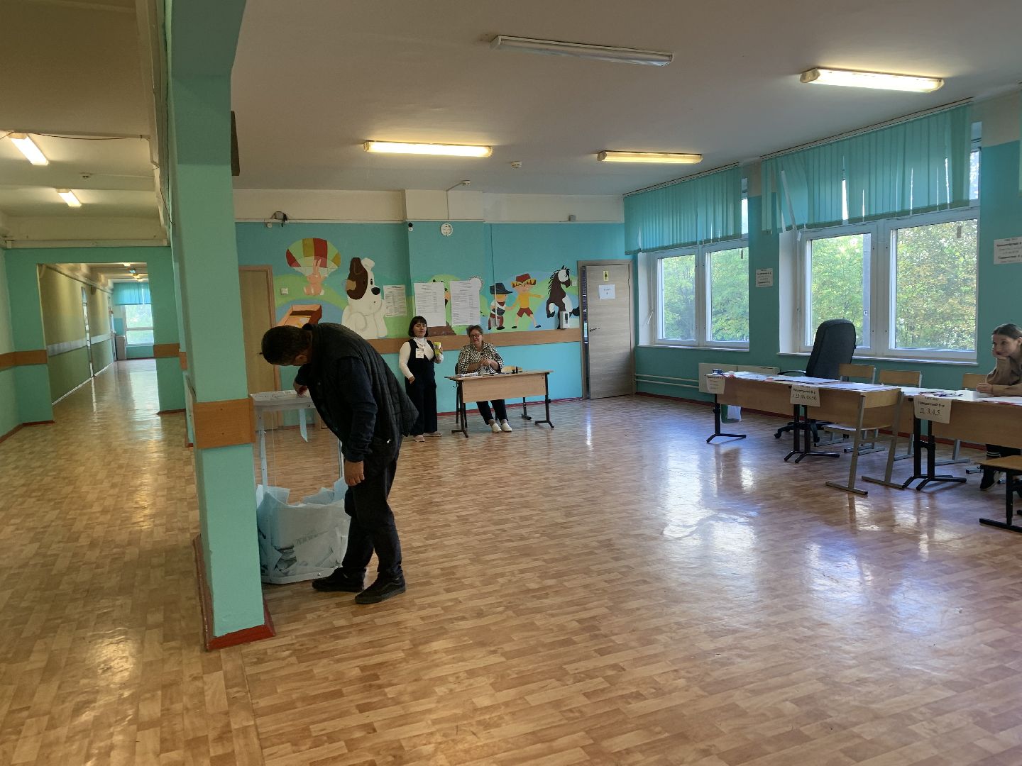 выборы 2023, выборы губернатора, выборы губернатора московской области,