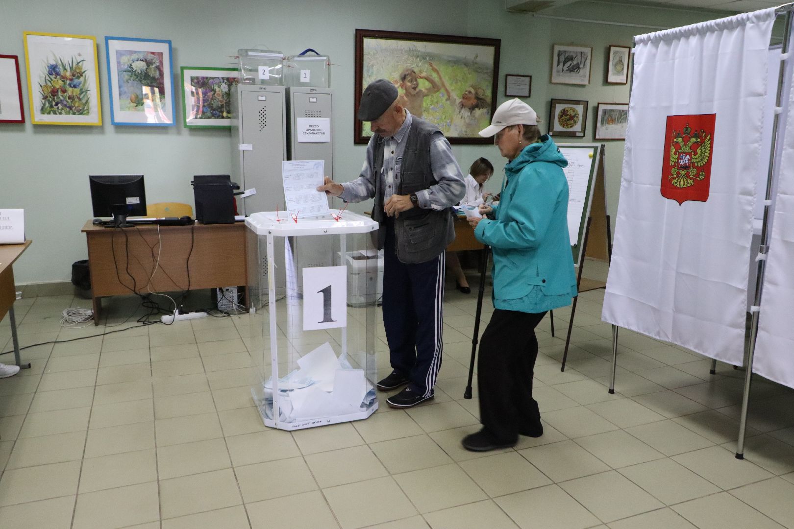 Серебряные Пруды, выборы 2023