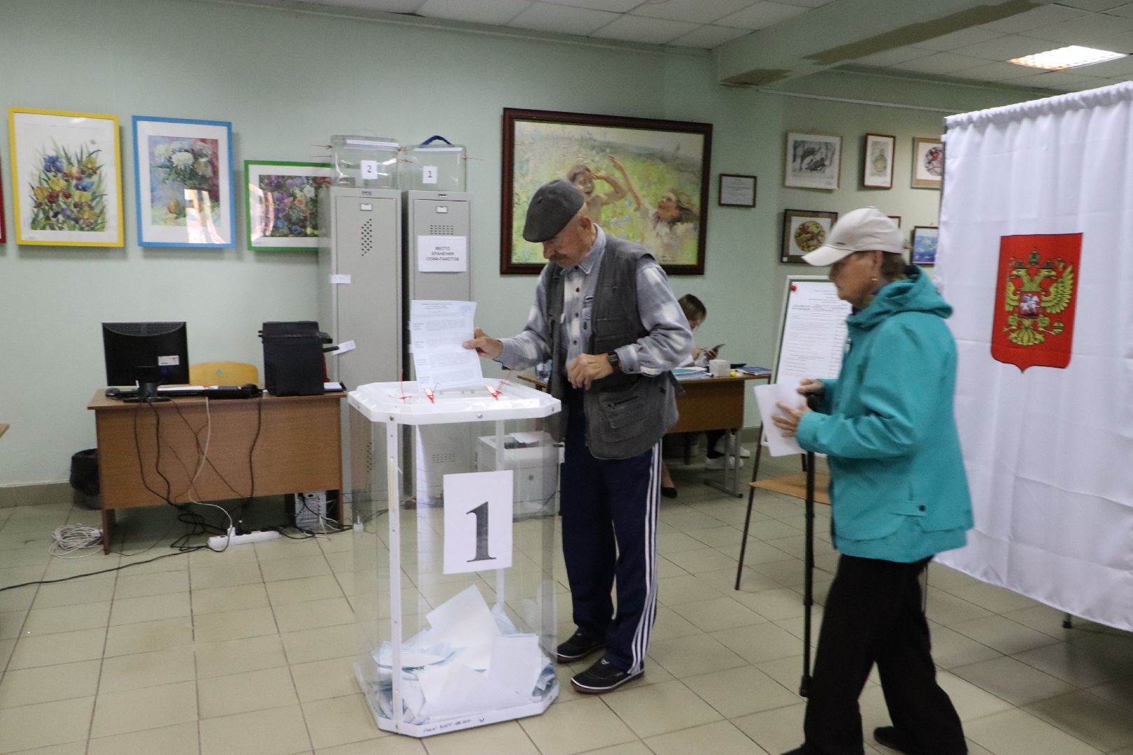 Серебряные Пруды, выборы 2023