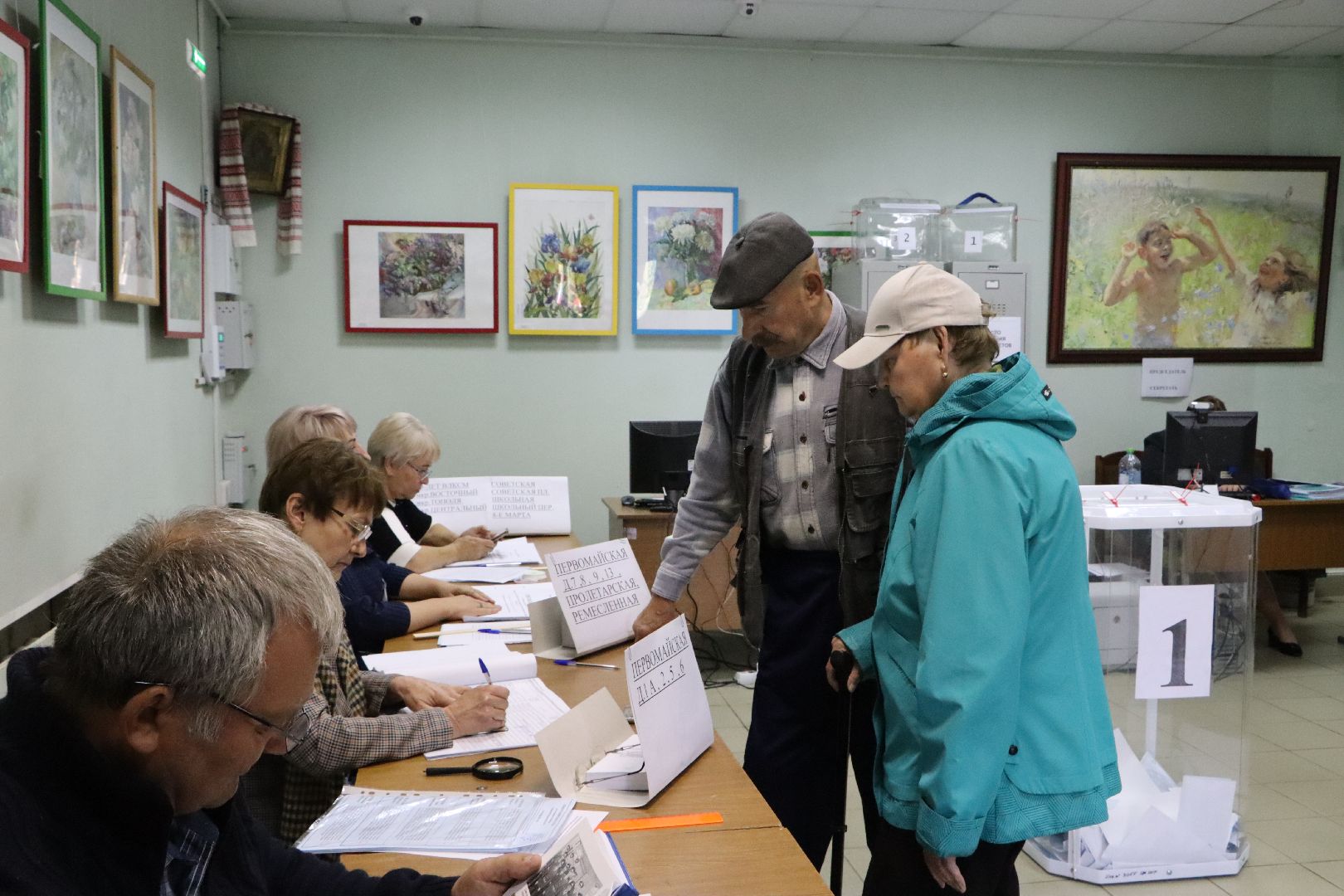 Серебряные Пруды, выборы 2023