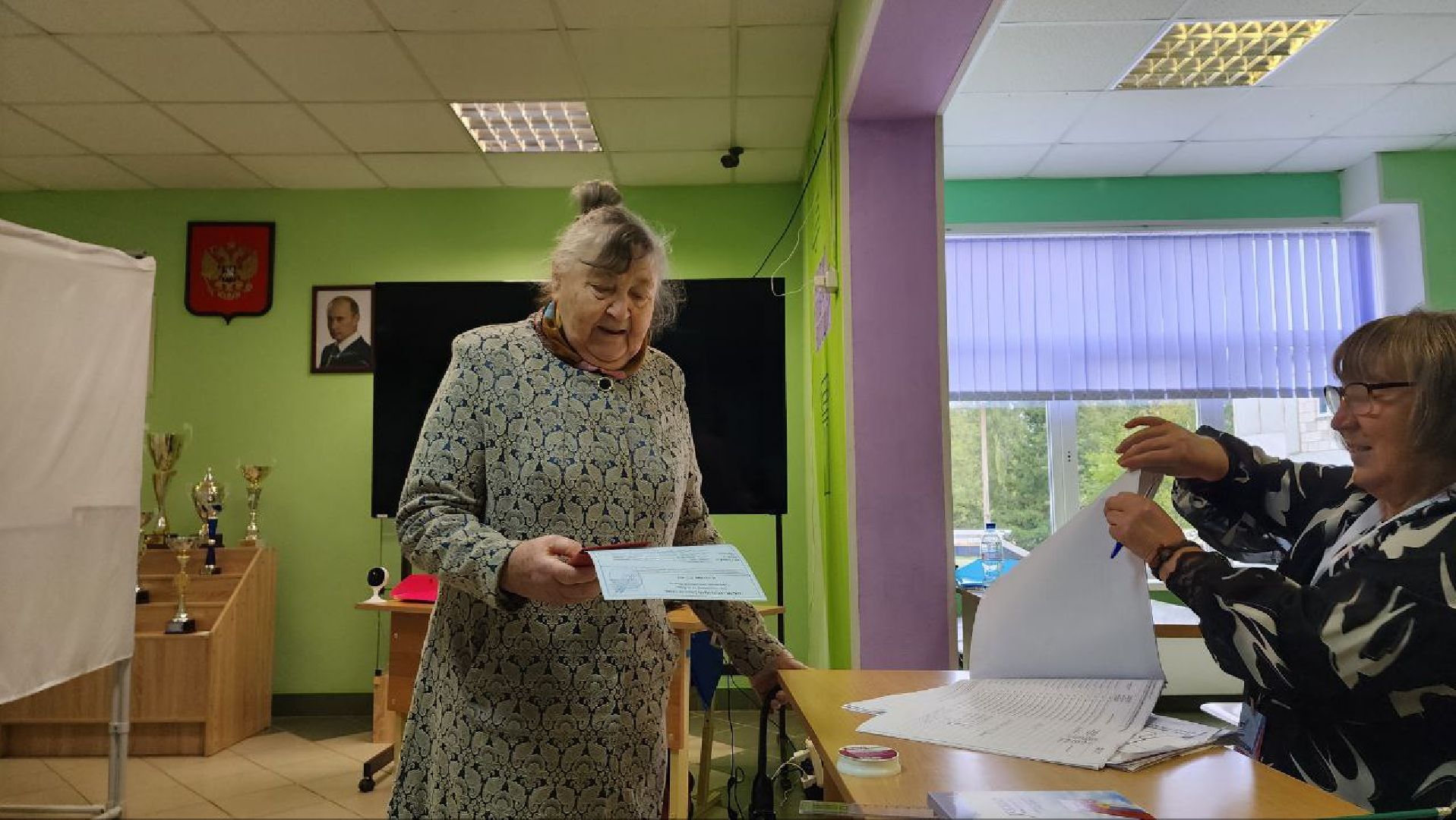 Дмитров, Выборы 2023, Губернатор