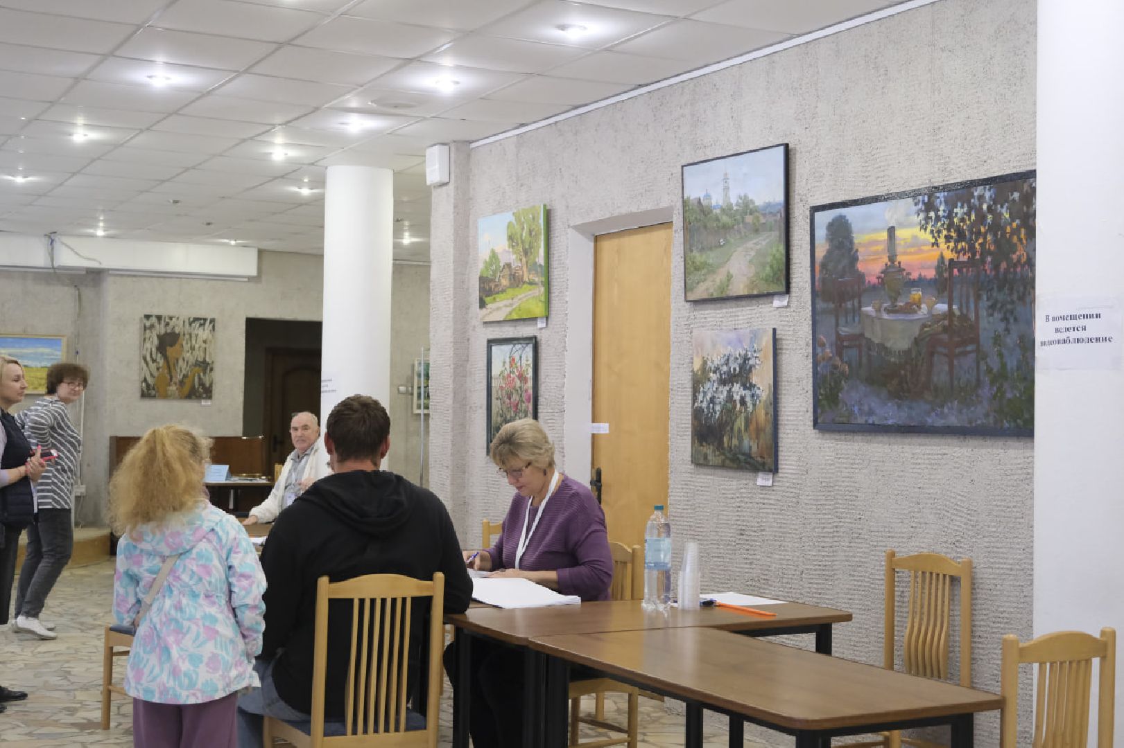 Пущино, выборы,