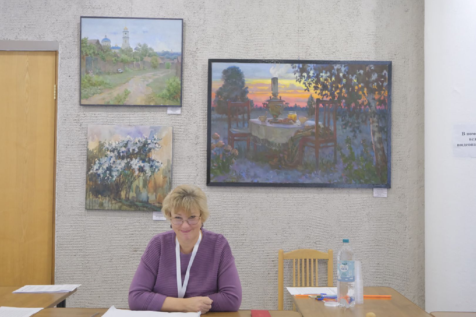 Пущино, выборы,