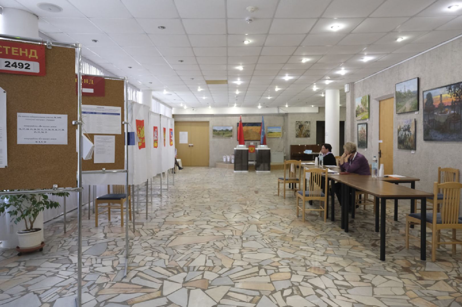 Пущино, выборы,