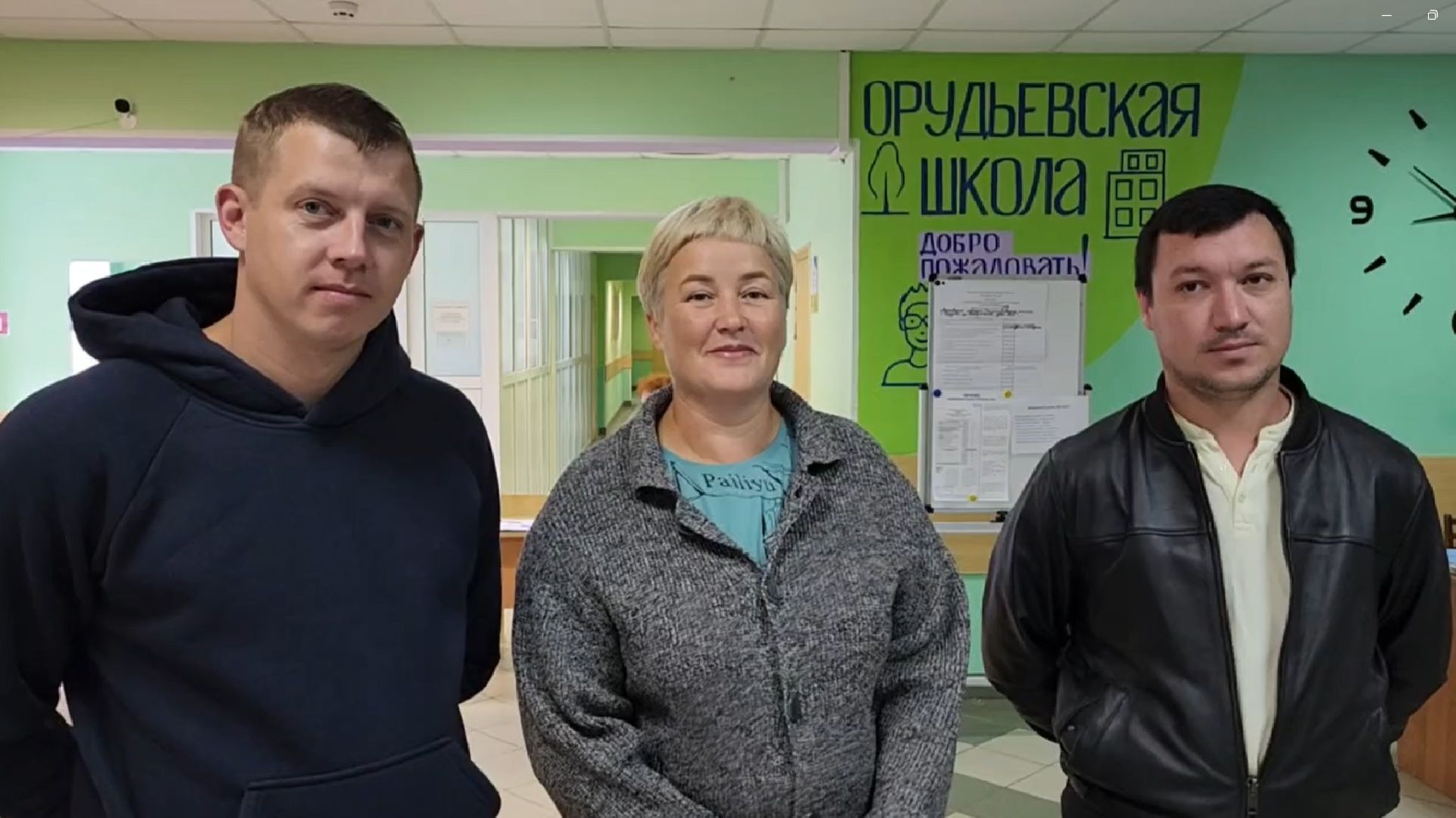 Дмитров, Выборы 2023, Губернатор