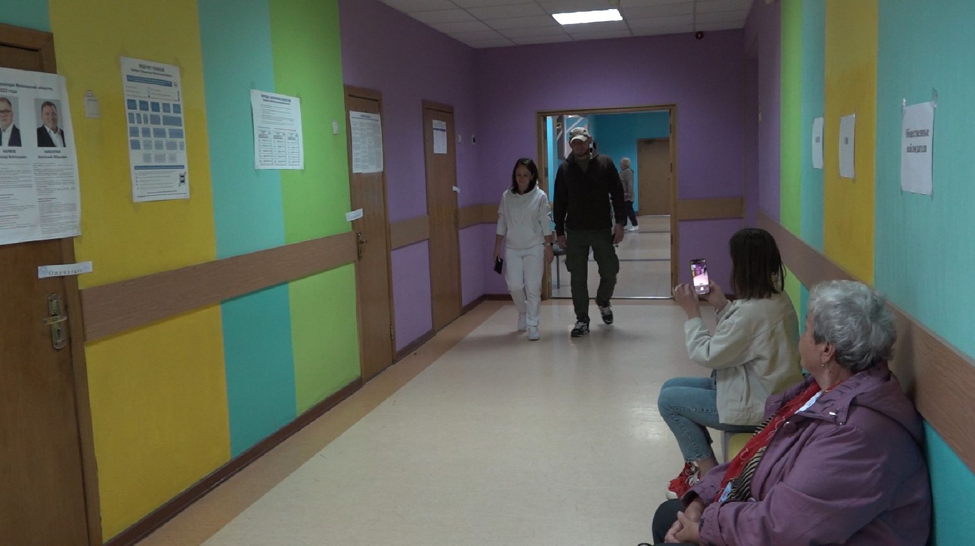 Выборы 2023, Домодедово