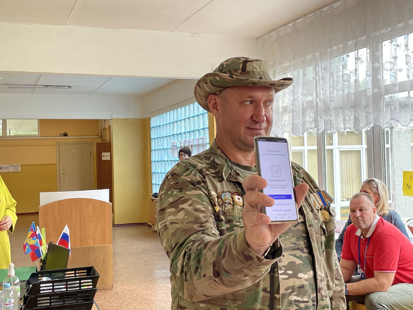 Выбор, онлайн-голосование, выборы, губернатор