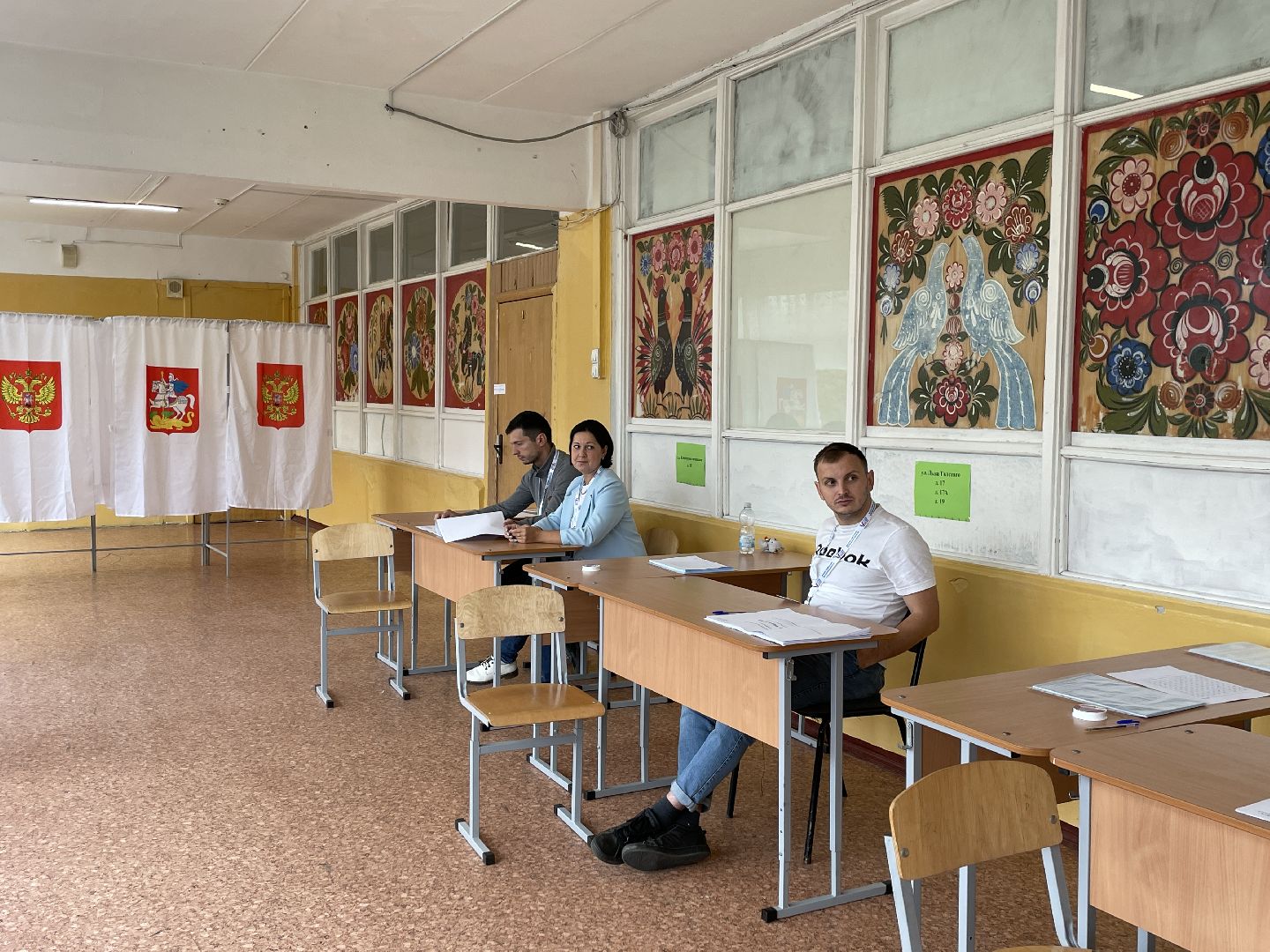 Выбор, онлайн-голосование, выборы, губернатор