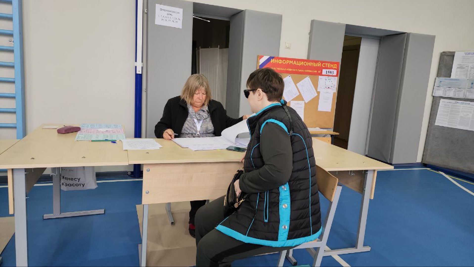 ПодмосковьеВыбирает2023, ЕДГ2023, Можайск, Можайский городской округ, Подмосковье, выборы, губернатор, Совет депутатов, жители, избиратели