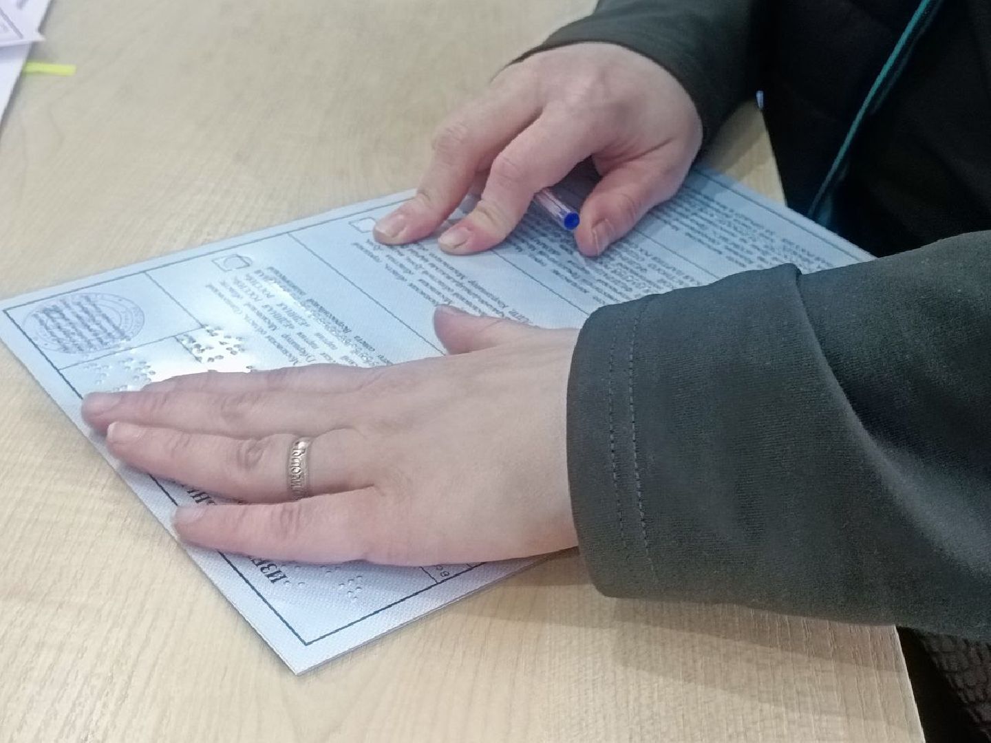 ПодмосковьеВыбирает2023, ЕДГ2023, Можайск, Можайский городской округ, Подмосковье, выборы, губернатор, Совет депутатов, жители, избиратели