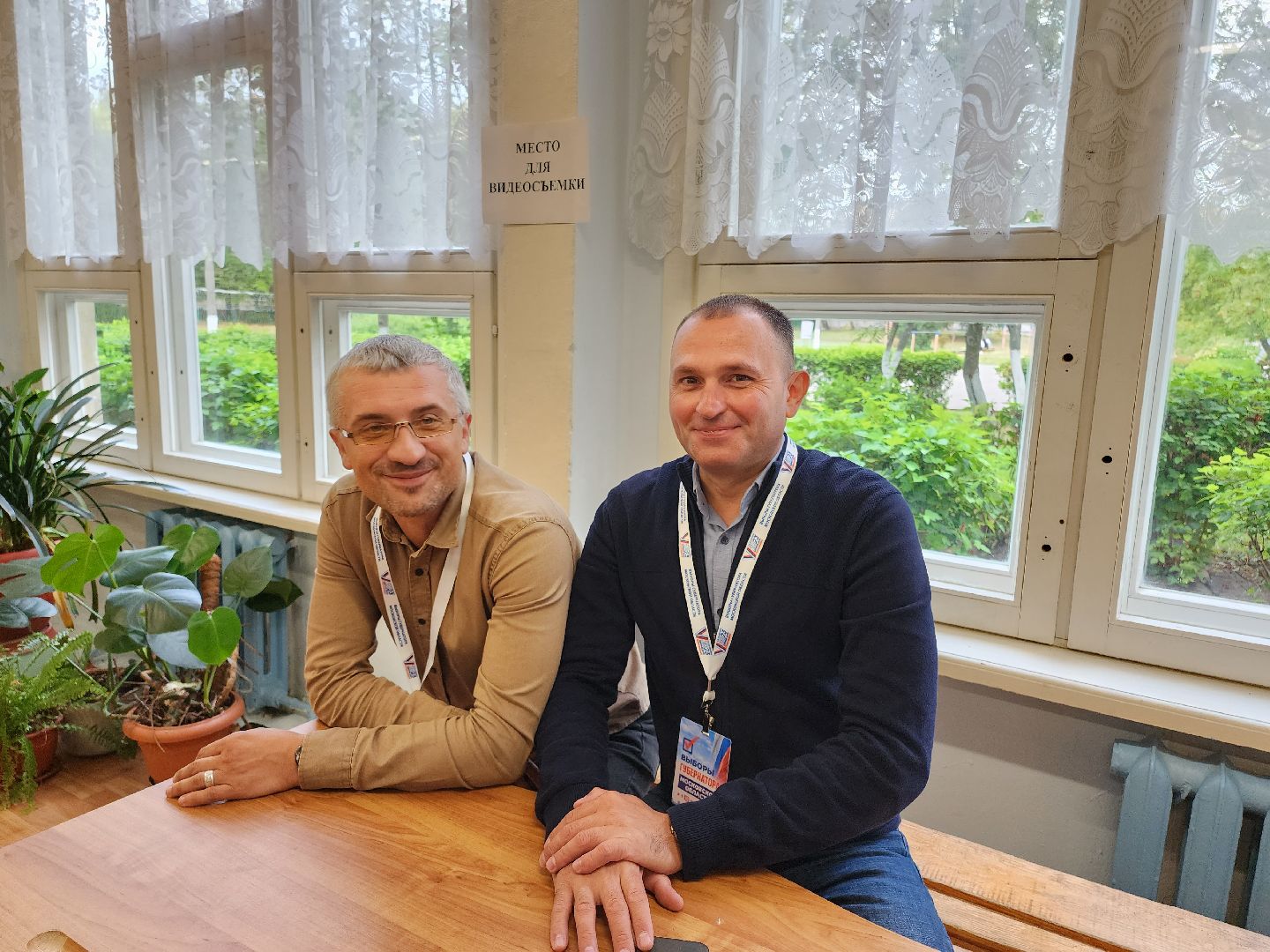 егорорьевск, выборы, выборы 2023, выборы губернатора, подмосковье выбирает 2023, подмосковьевыбирает2023, едг 2023,