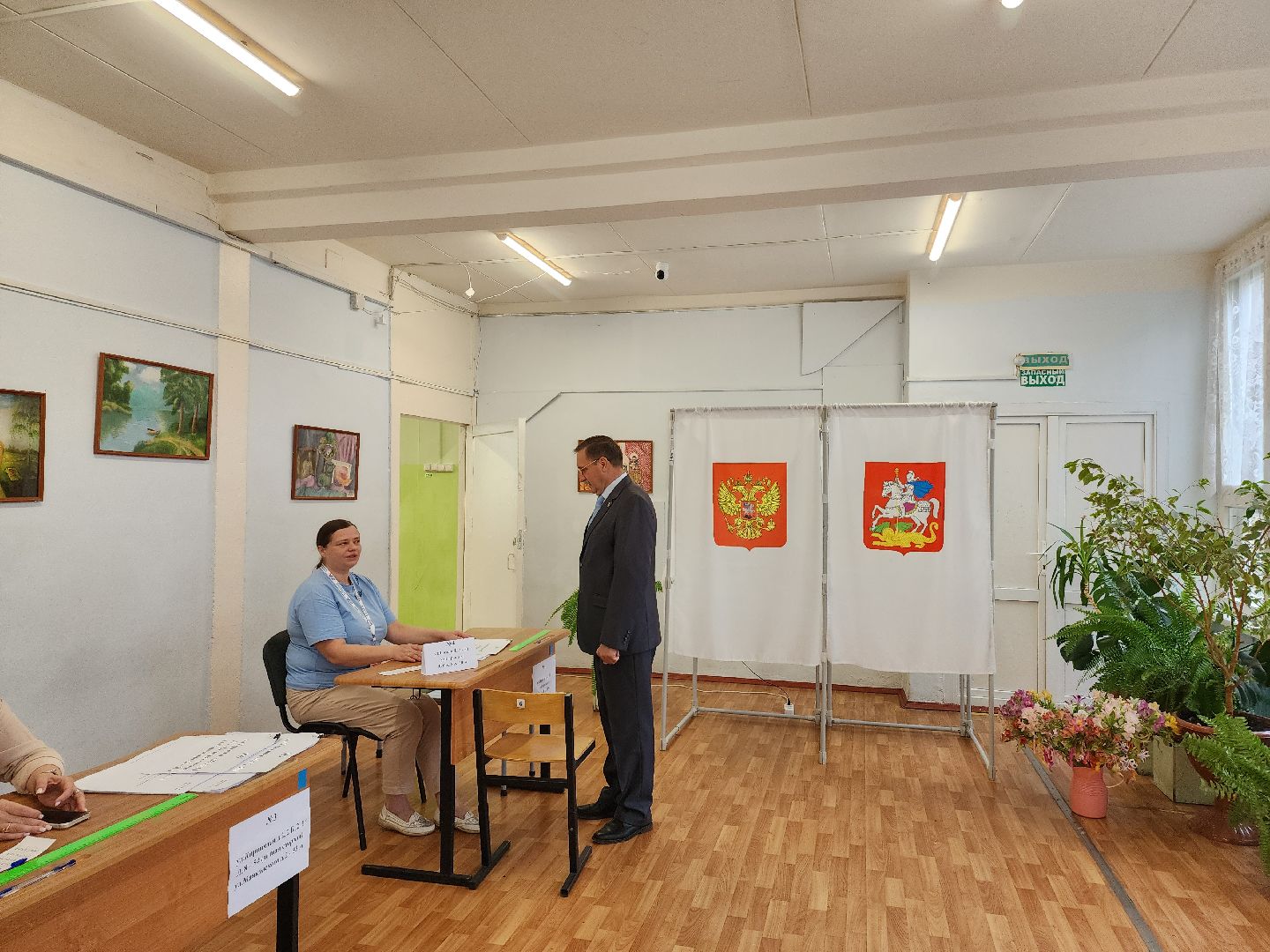 егорорьевск, выборы, выборы 2023, выборы губернатора, подмосковье выбирает 2023, подмосковьевыбирает2023, едг 2023,