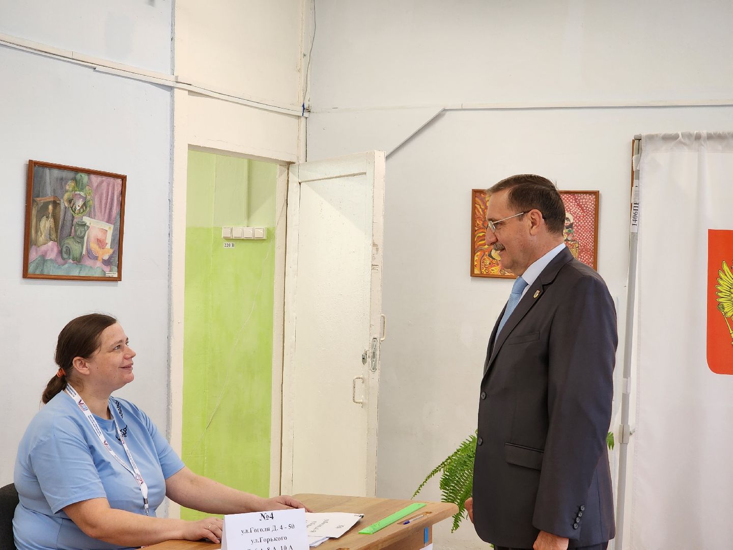 егорорьевск, выборы, выборы 2023, выборы губернатора, подмосковье выбирает 2023, подмосковьевыбирает2023, едг 2023,