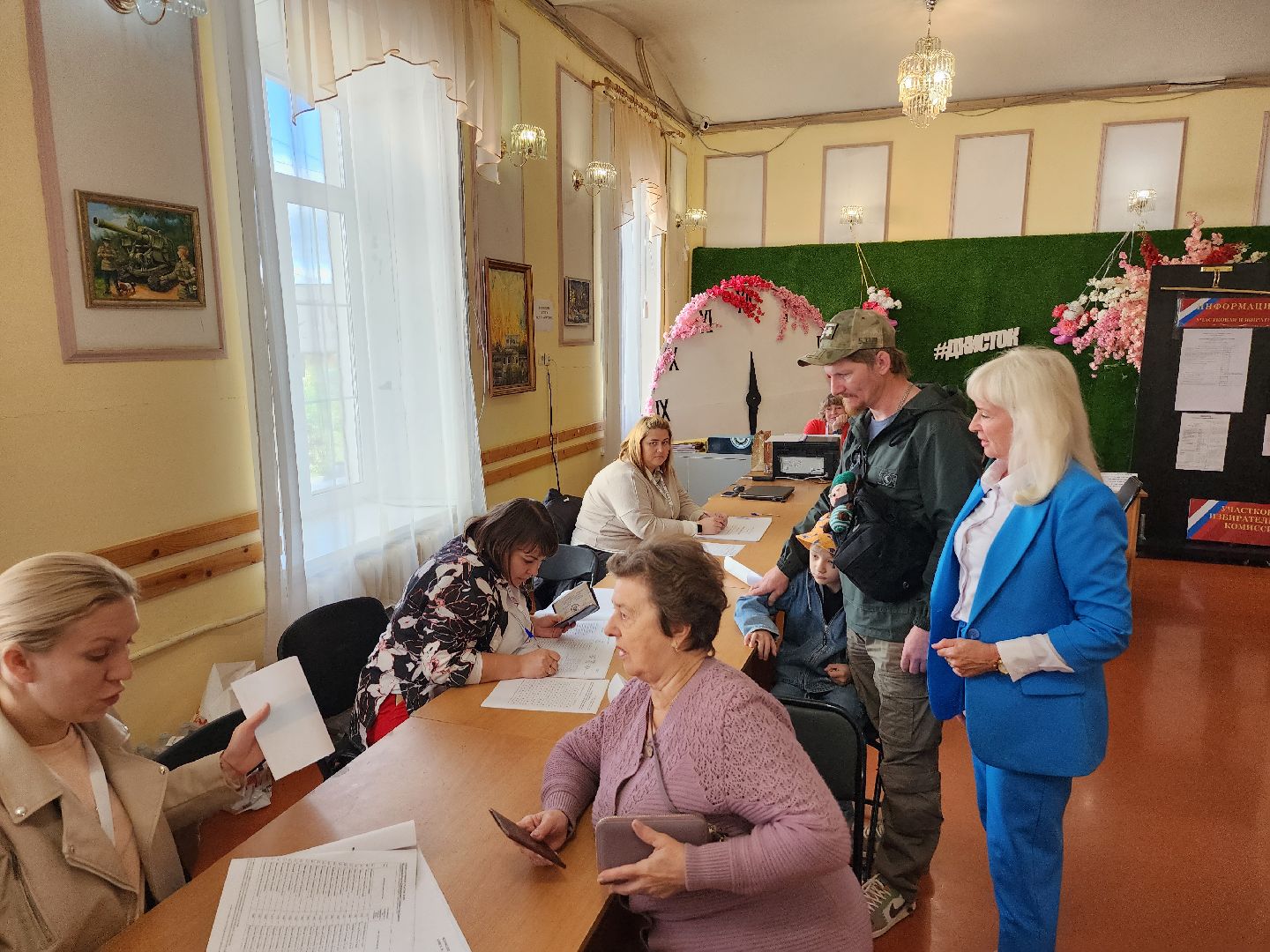 ветераны, пограничники, серпухов, выборы, выборы 2023, выборы губернатора московской области, ДК Исток,
